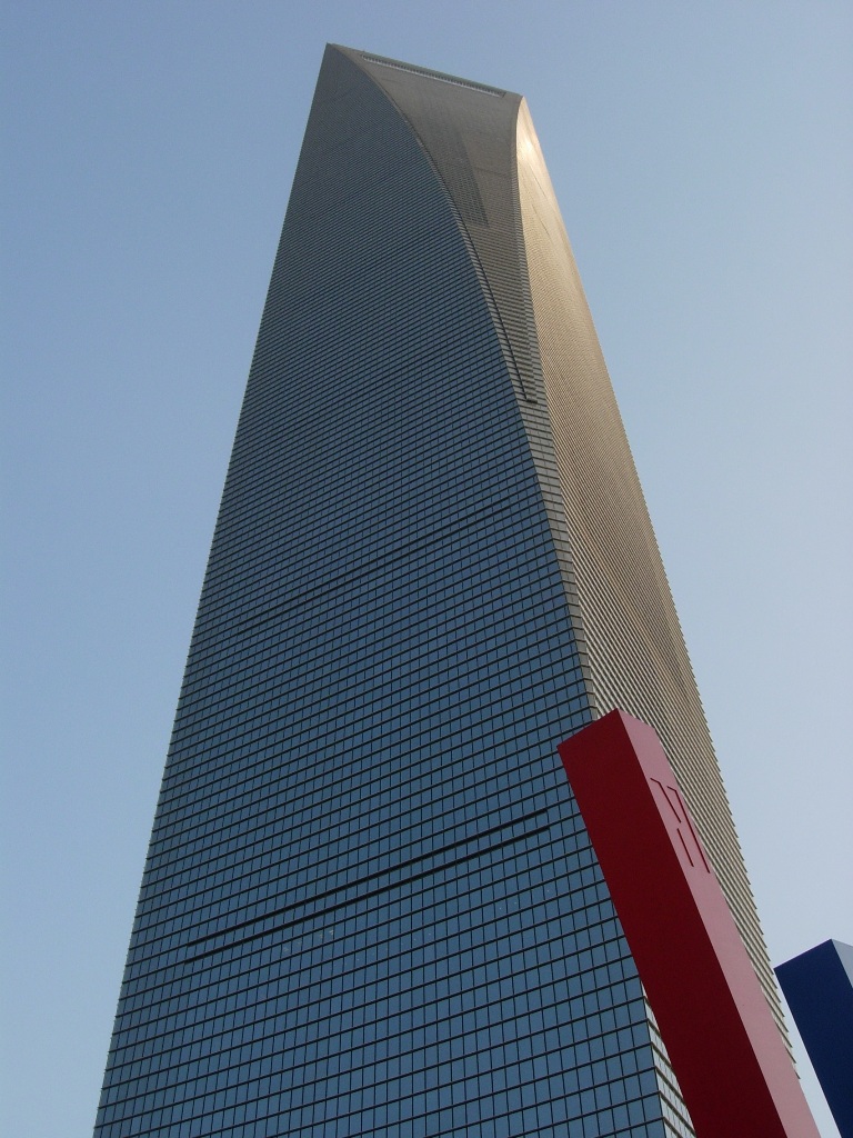 Grattacielo a Shanghai